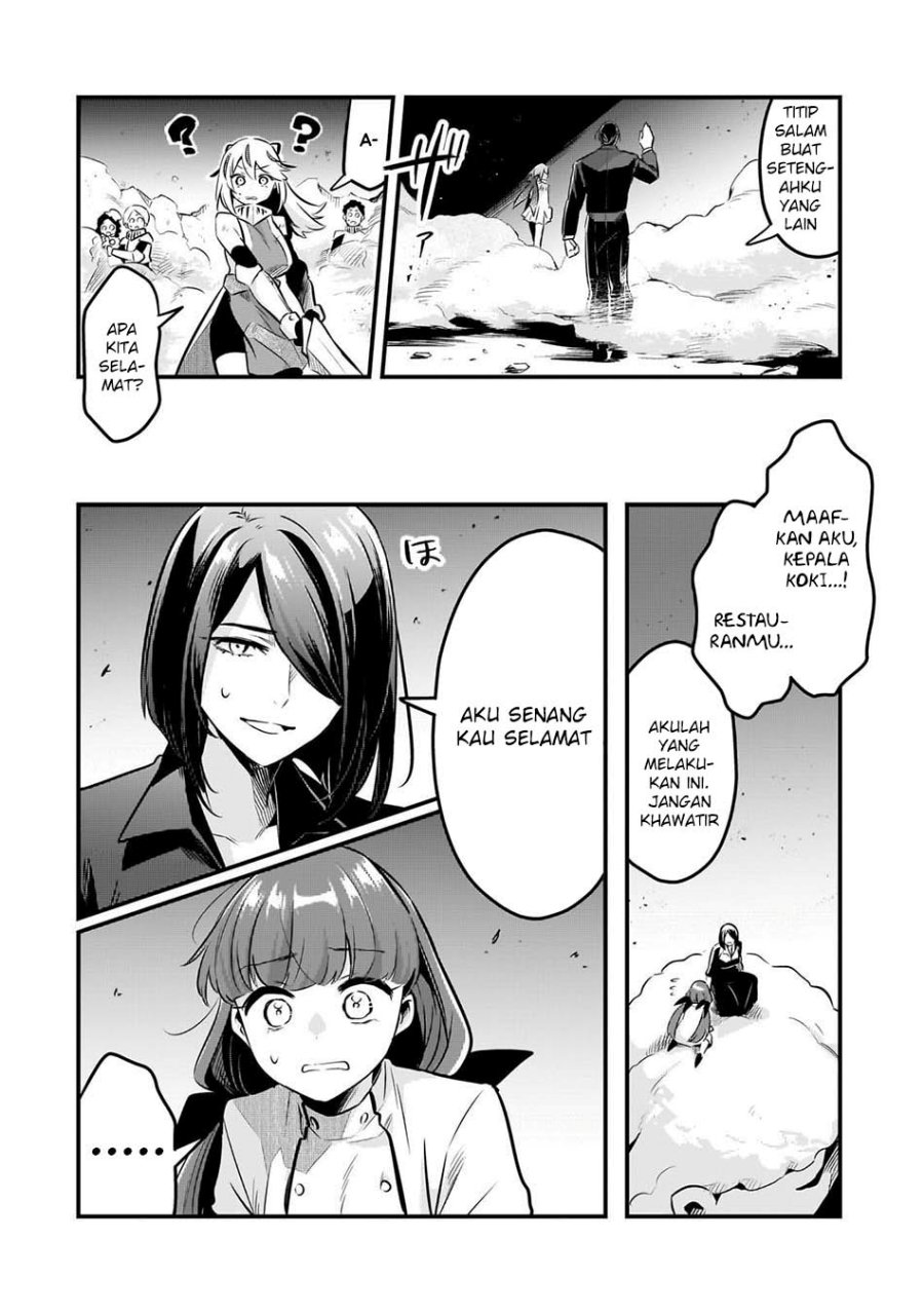 Welcome to Cheap Restaurant of Outcasts! (Tsuihousha Shokudou e Youkoso!) Chapter 58 Gambar 28